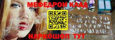 скорость Краснодар