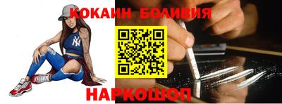 таблы Кулебаки