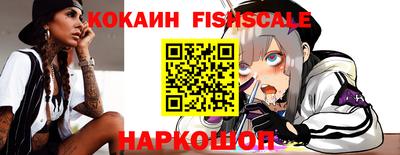 МДМА Кунгур