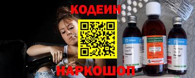 МДМА Кунгур