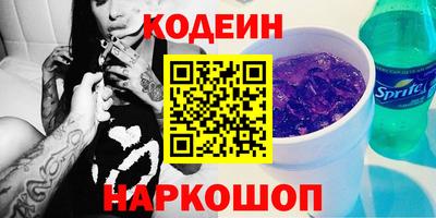 МДМА Кунгур