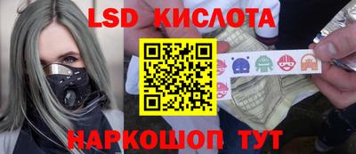 таблы Кулебаки