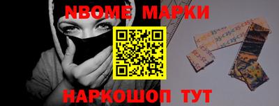 таблы Кулебаки