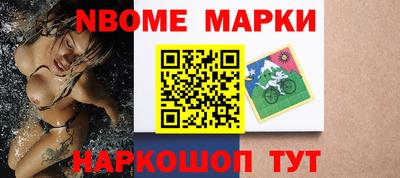 трава Кумертау