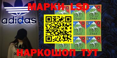 трава Кумертау