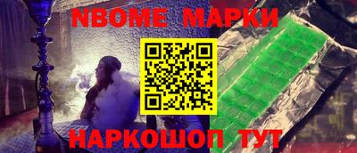 таблы Кулебаки