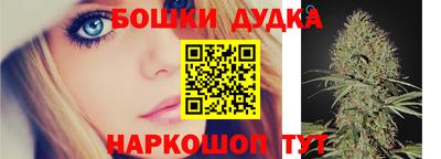 трава Кумертау