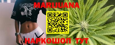 МДМА Кунгур