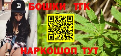 трава Кумертау