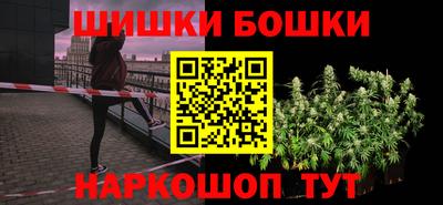 МДМА Кунгур