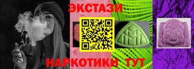 трава Кумертау