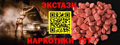 трава Кумертау
