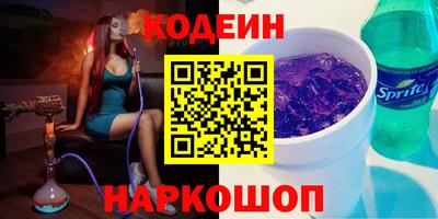 трава Кумертау