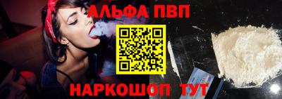 таблы Кулебаки