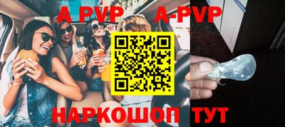 таблы Кулебаки