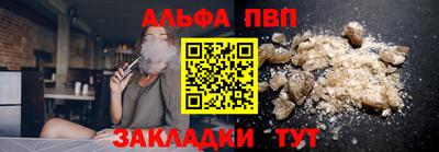трава Кумертау