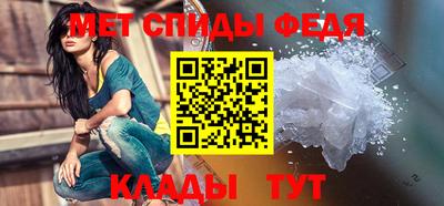 МДМА Кунгур