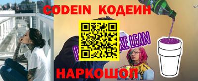 таблы Кулебаки