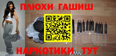 МДМА Кунгур