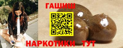 трава Кумертау