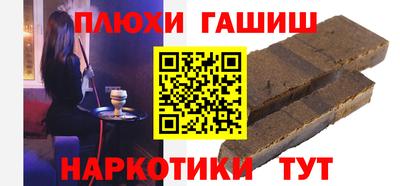 таблы Кулебаки