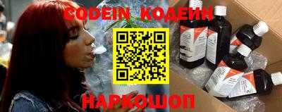 трава Кумертау
