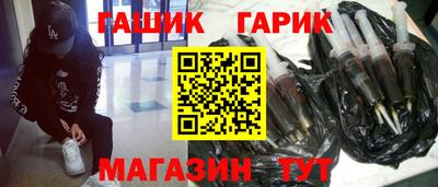 таблы Кулебаки